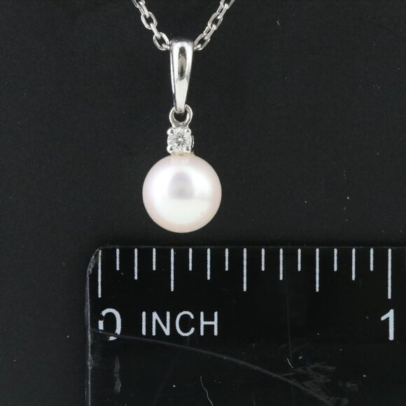 Mikimoto 18K Cultured Pearl and Diamond Pendant Necklace - Picture 4 of 6